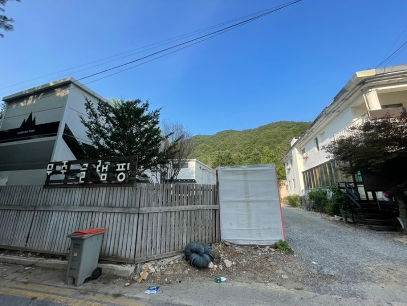 사진 7