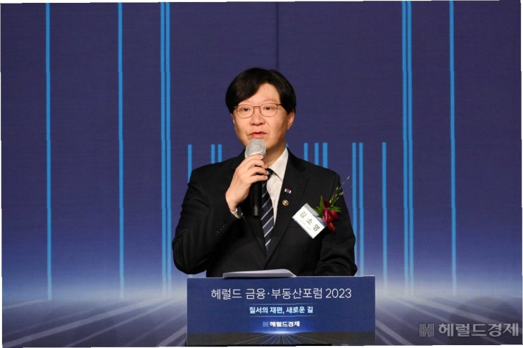 오상진·<b>김소영</b> 부부, 한남동... 부동산 투자 <b>성공</b> 비결