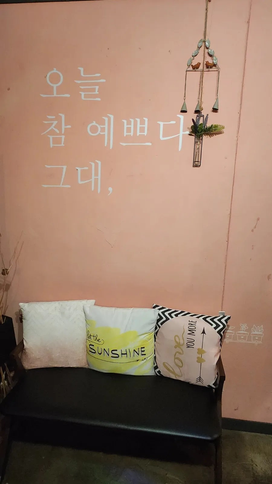 푸통푸통 탕수육 사진 5