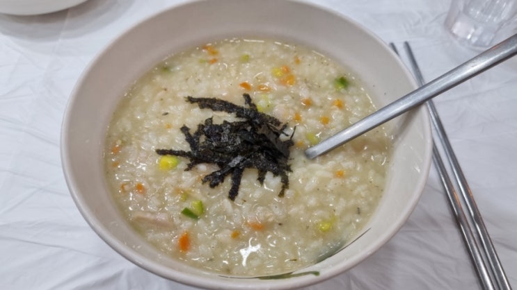  전북 부안 백합죽 맛집 서해식당에서 부모님과