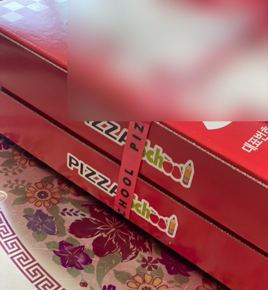 피자스쿨 김천평화점 사진 3
