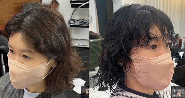  상왕십리역 미용실 쓰는 만큼 예뻐지는 아트룸헤어 염색과 크리닉 후기