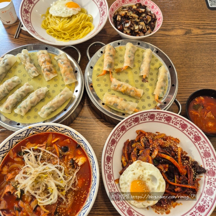  양산 짬뽕 맛집 직화 전문점 장사부 양산점
