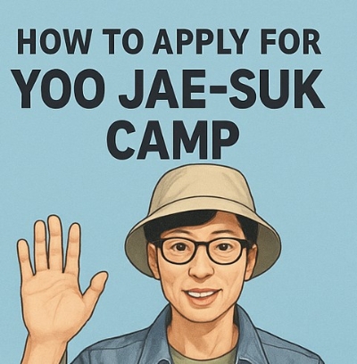  유재석 캠프 신청 방법 총정리 넷플릭스 민박 예능 직접 가?