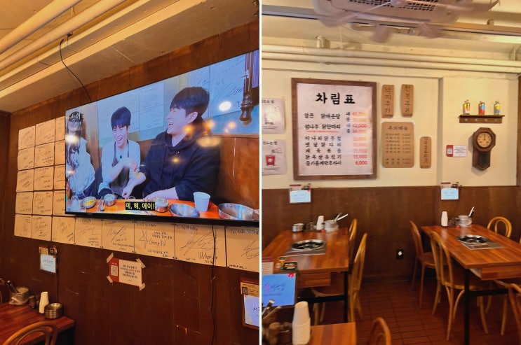  서교닭매운탕, 건강한 가족 외식으로 즐기는 시원한 국물 요리