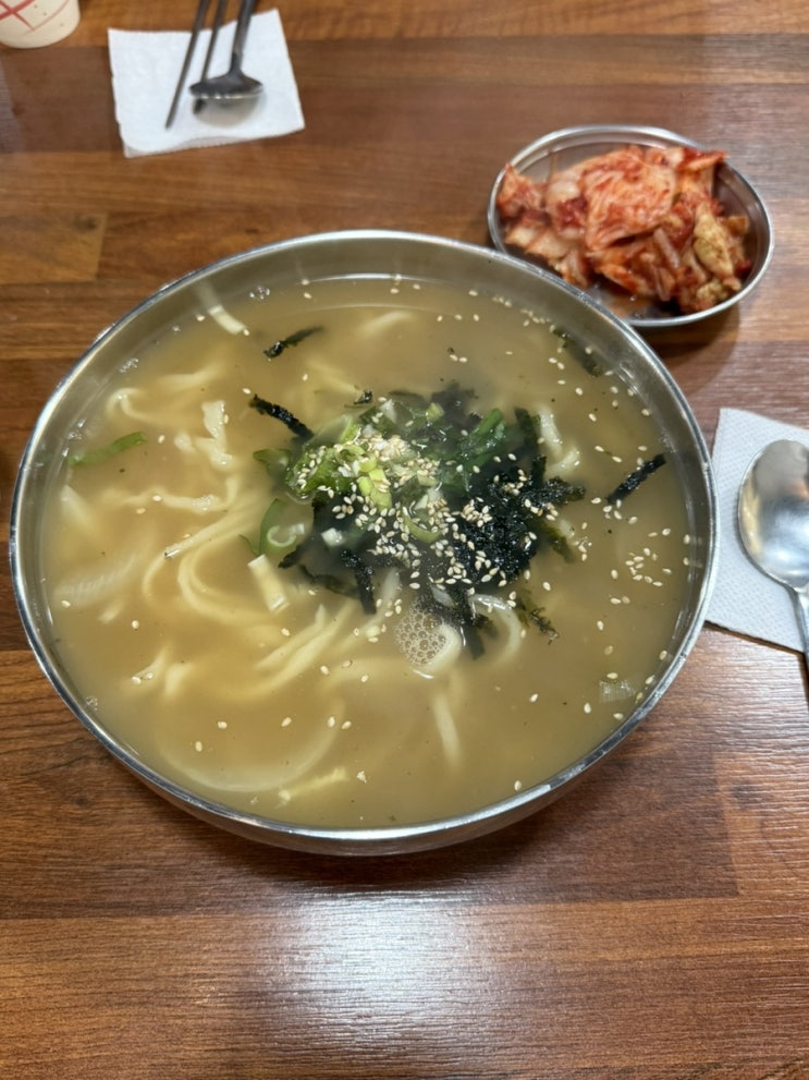  충남 아산 온양온천전통시장 홍두깨칼국수!