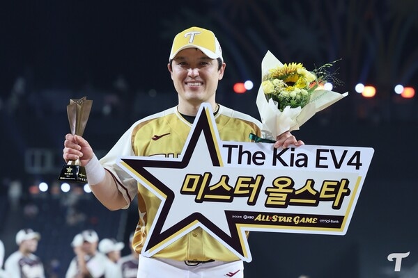 박동원 <b>MVP</b> 수상, 김태군·<b>안현민</b>·김현수 활약까지 한눈에... 