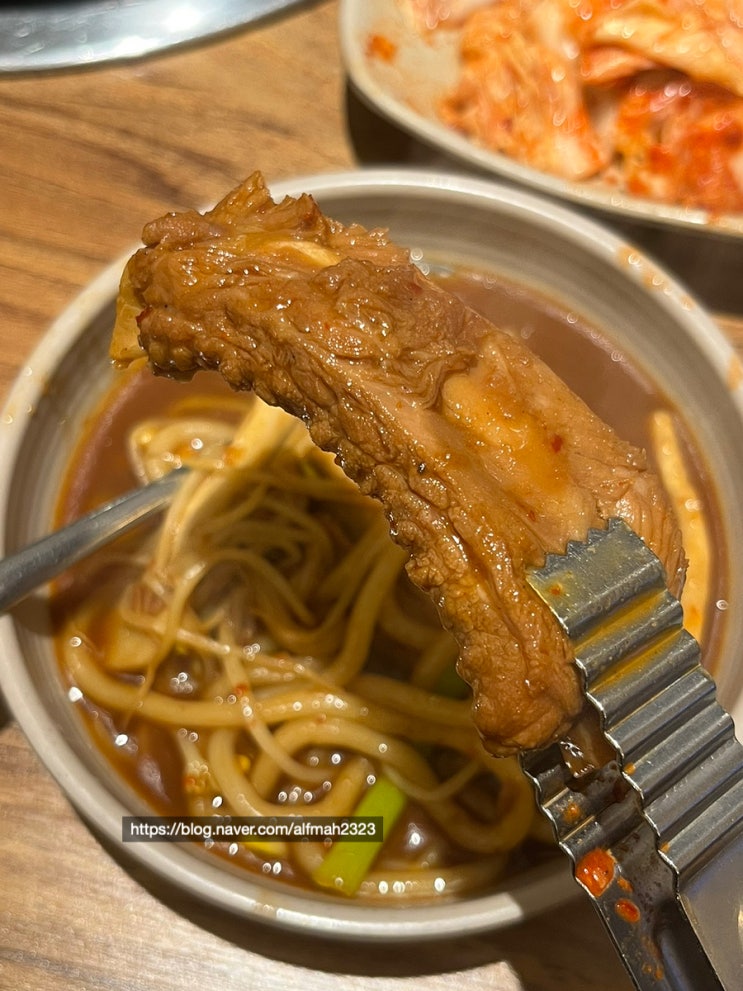  천안/두정동 찐맛집 매콤한 등갈비찜 ‘곤드레찜드레 곤찜’ 왕추천!!!