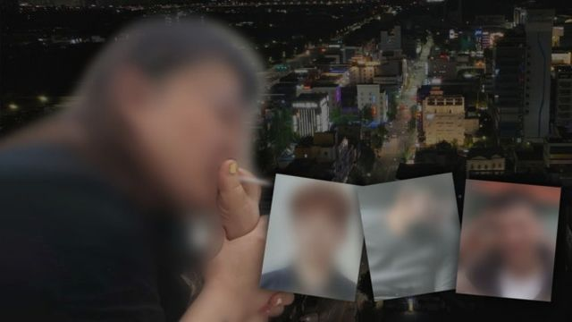  1000번의 성매매 강요…여왕벌과 3명의 기생충 동거남 '충격' (그것이 알고싶다)