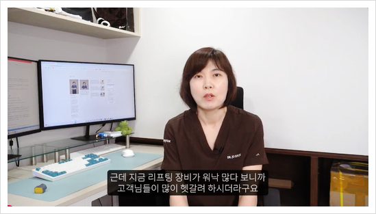  민생회복지원금 신청기간 사용처, 피부과에서 사용할 수 있을까