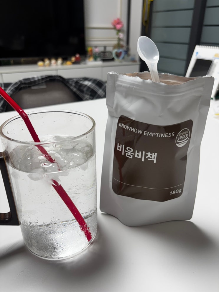  [비움비책] 만성변비 다이어트 음수량 늘리기! 복합물 와사비잎 추출물 보조제 섭취후기