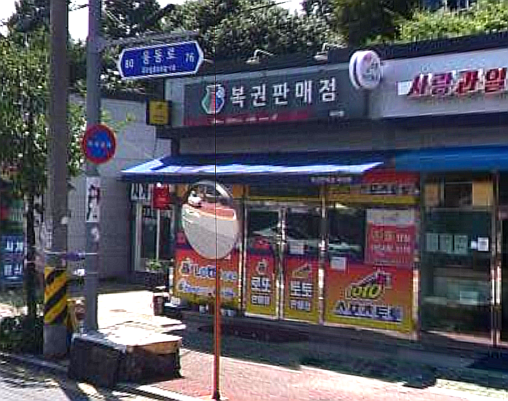  연금복권 720+ 271회 연금복권 1등 2등 동시 당첨점, 보너스 배출점 어디?