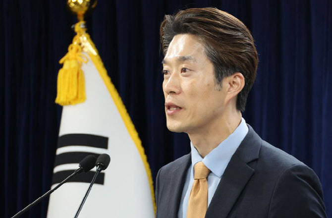 전 중기부 정책실장, <b>강윤진</b> 국가<b>보훈부 차관</b> 보훈단체협력관