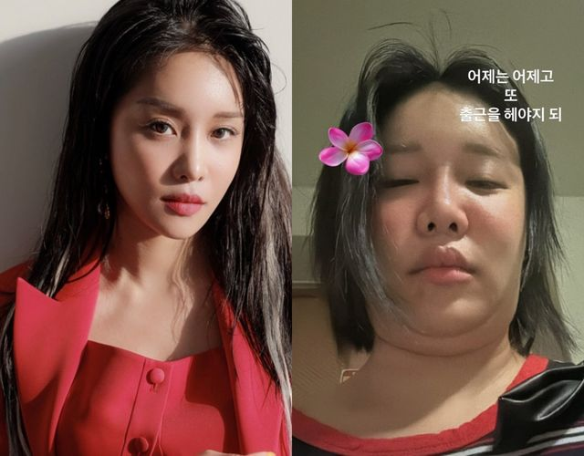 랄랄, 얼굴에 무슨 짓을…“사기 행각” 환골탈태 고백 [DA]