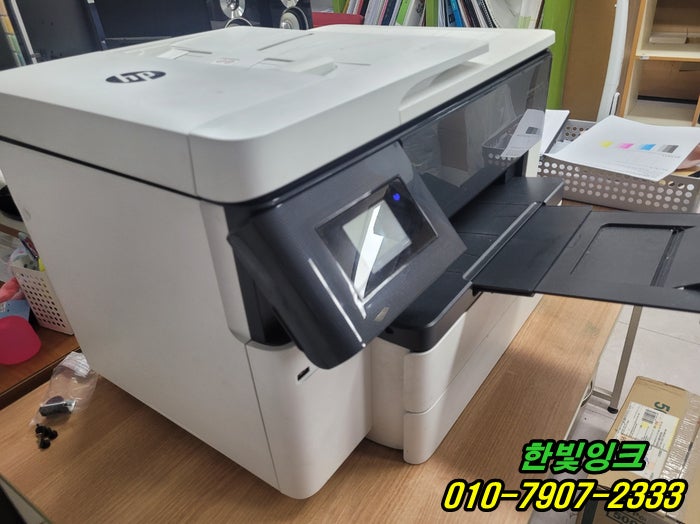 인천 부평 십정동 HP7740 프린터 수리 소모품시스템문제 잉크공급오류 증상 빠른 출장 방문 서비스