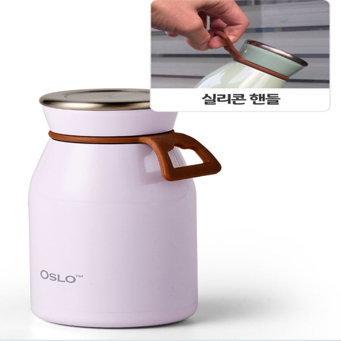 오슬로 밀크 텀블러로 일상 속 불편함 해결한 경험