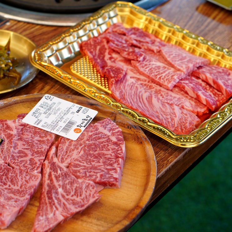  창원 중동 어반브릭스 맛집, 창원사랑상품권 지역화폐 가능한 상록한우