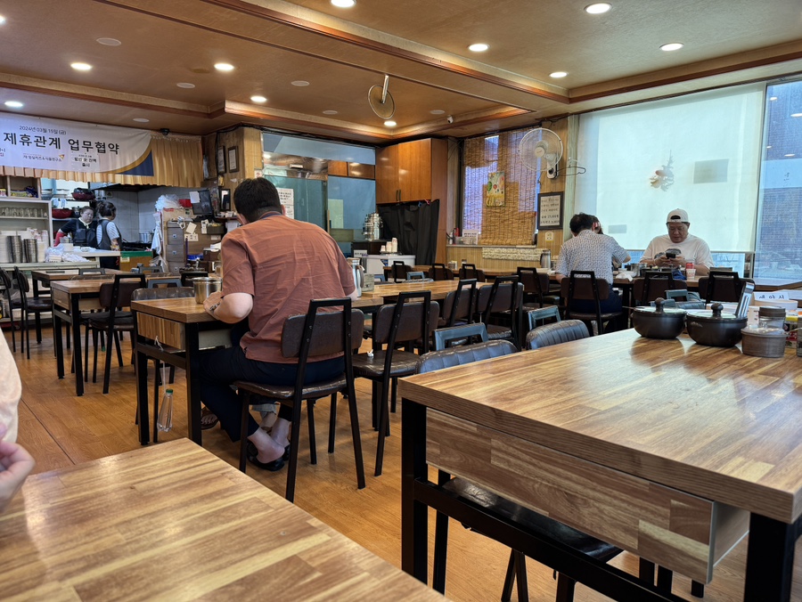송할머니옻닭집 사진 5