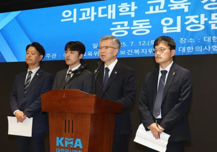  “이제 돌아가겠다” 17개월 만에 내린 의대생들의 결정