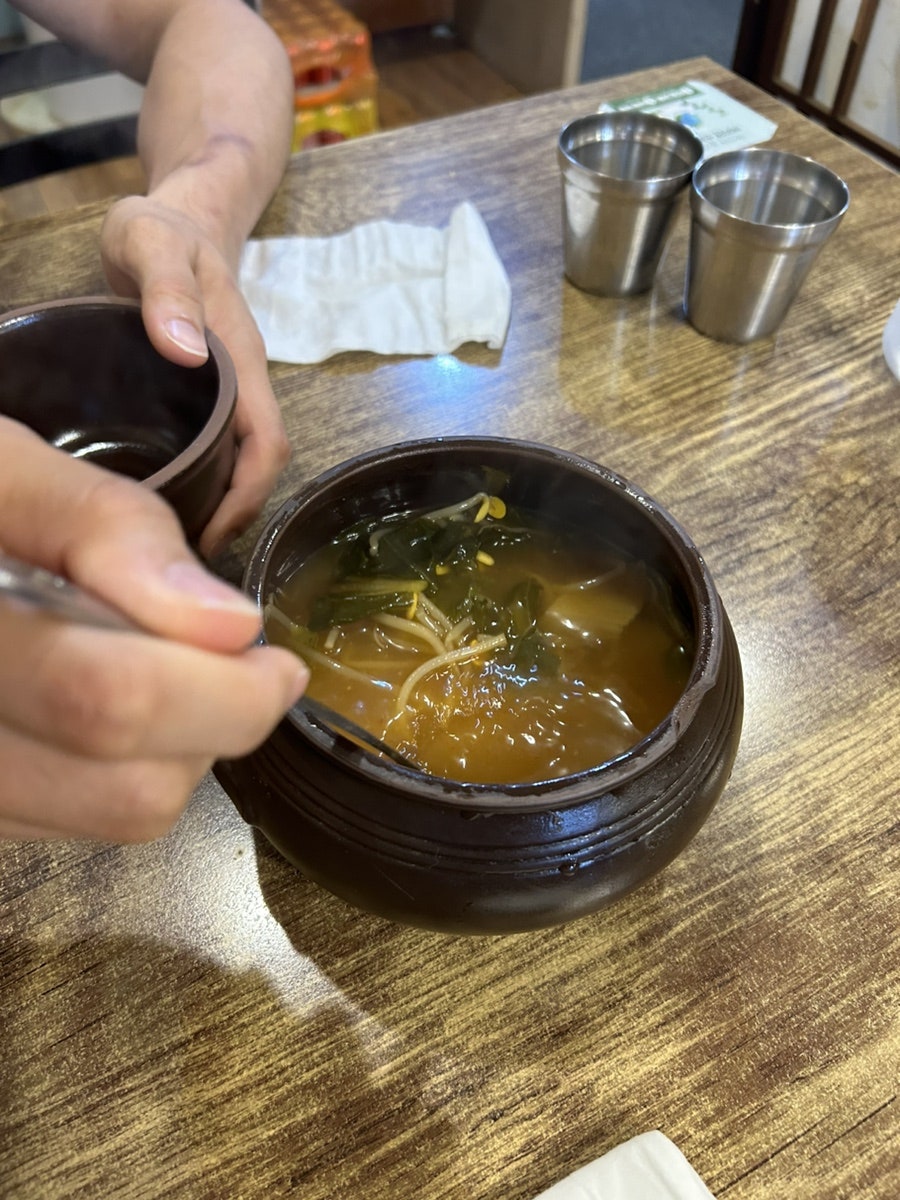 박경규항아리보쌈 구갈점 사진 6