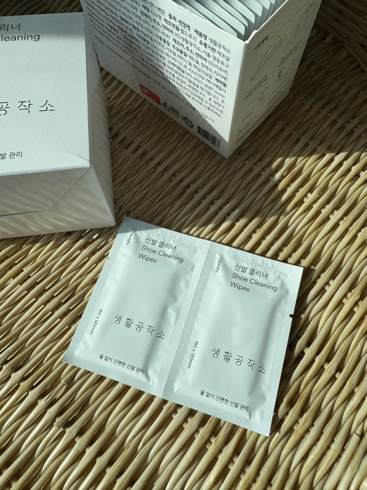  물 없이 쓱- 닦으면 새 신발! 생활공작소 신발클리너!
