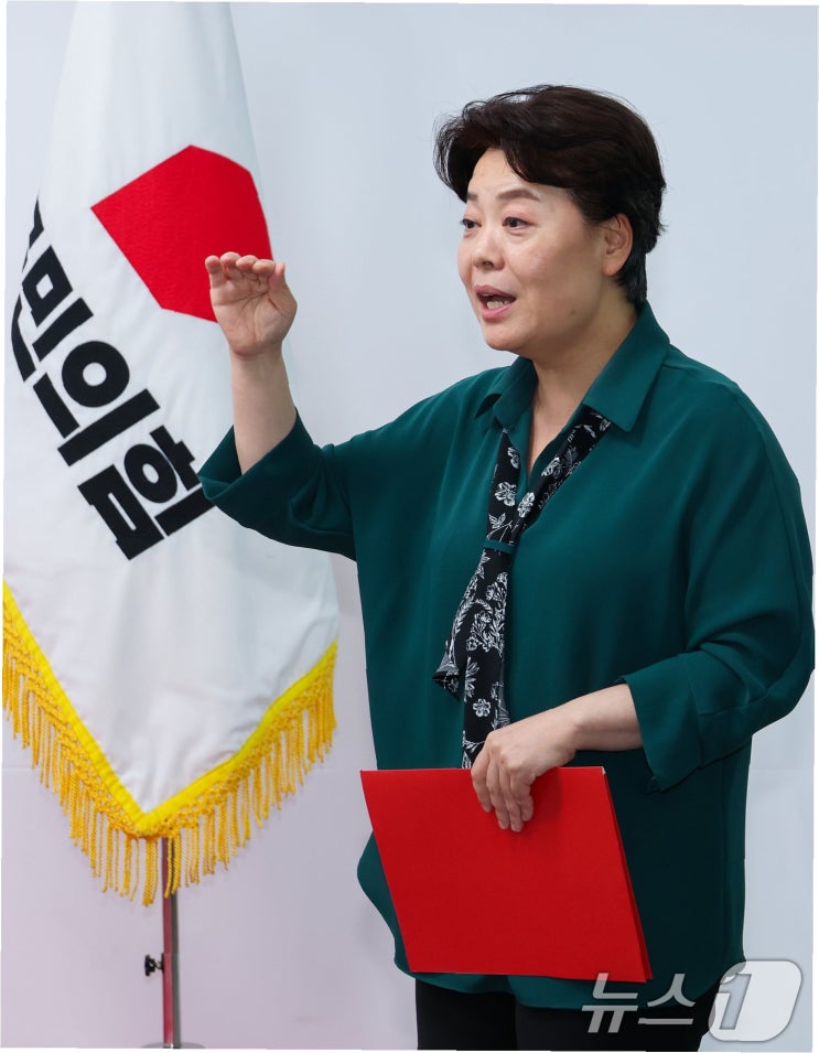 <b>윤희숙</b> 혁신위, 국민의힘 8대 사건 거론하며 '<b>인적쇄신</b>' 촉구... 