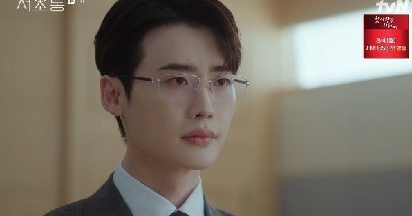 <b>이종석</b>, 전여친 이유영 법정 대면 '<b>서초동</b>' 최대 충격 엔딩 터졌다