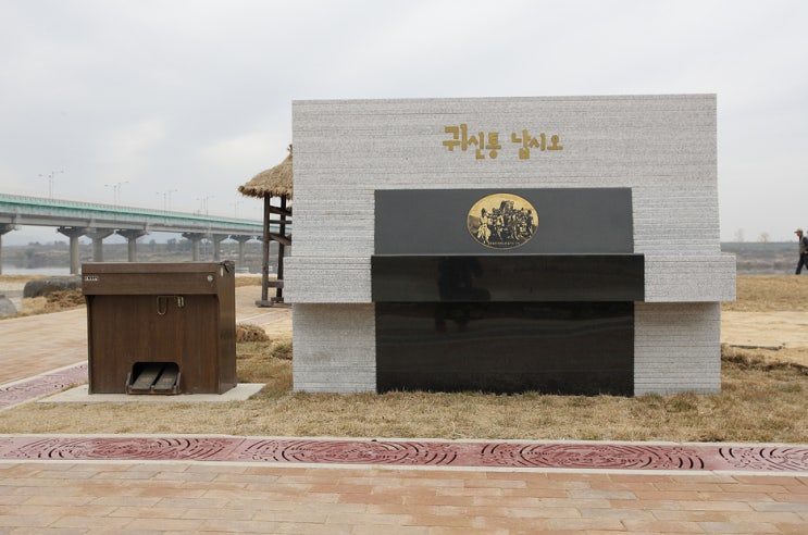  사문진 나루터 - 한국 근대 문화의 물꼬를 트다