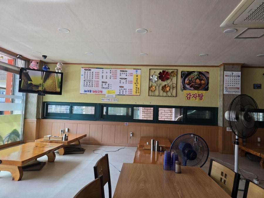 해양촌돼지국밥 사진 4