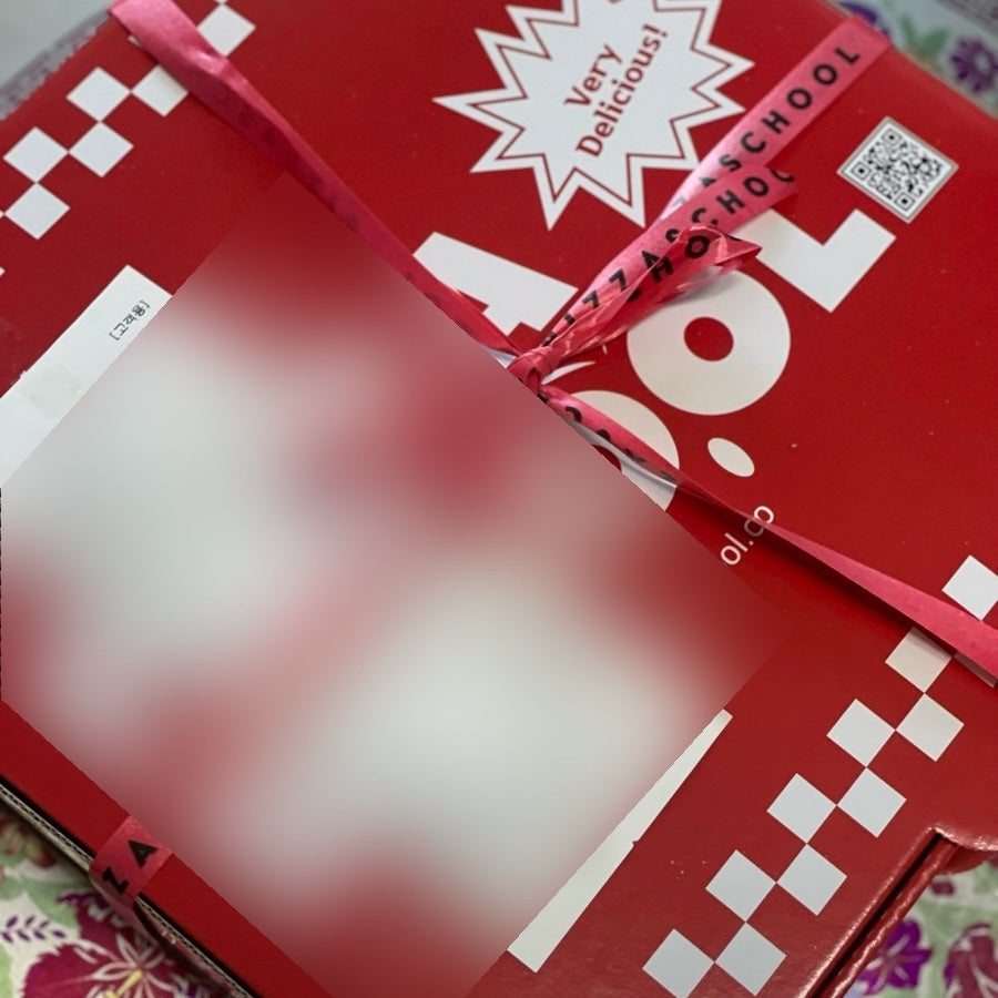 피자스쿨 김천평화점 사진 2