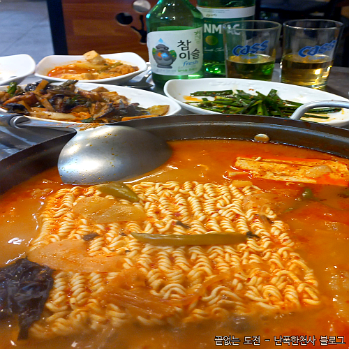 제주 연동 소곱창 포차 분위기 술집 친구 모임 올레대박곱창