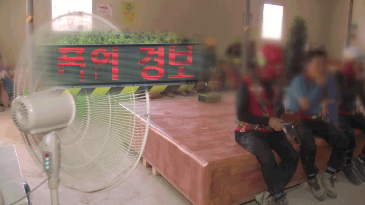 폭염에 쓰러지는 사람들…기후보험 서둘러야 [KBS뉴스]