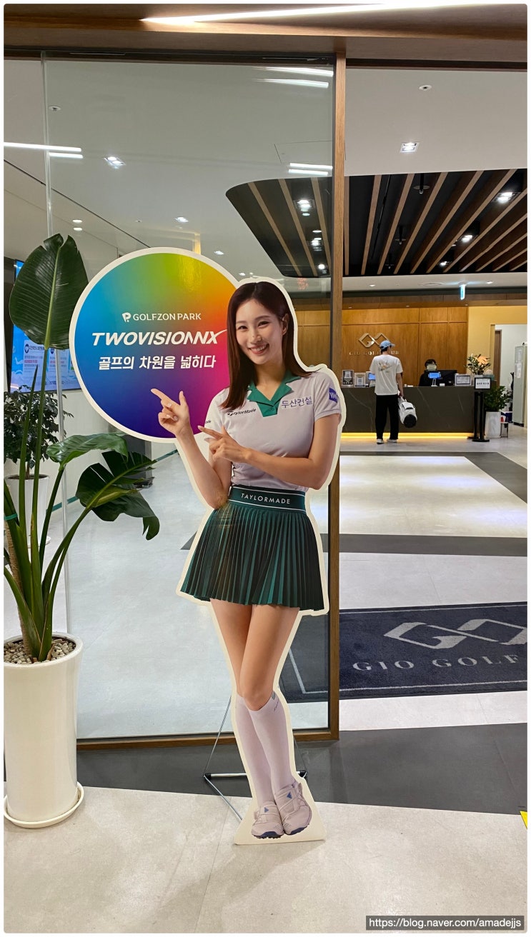  골프존파크 서현우성프라자점에서 아내와 실내골프 데이트 후기