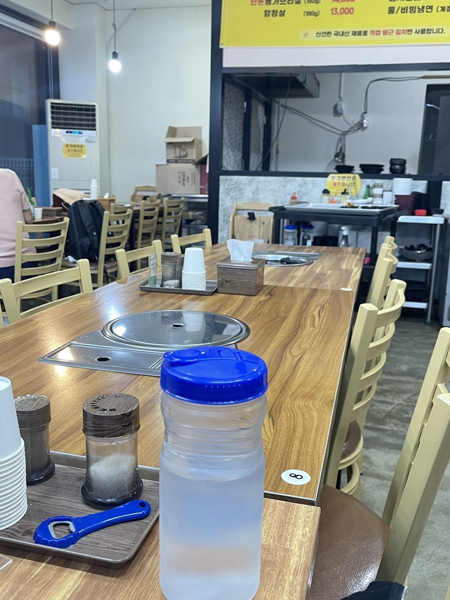 도골정육식당 사진 2
