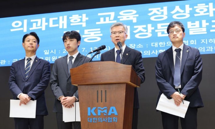 [속보] <b>의대생</b> <b>전원</b> 복귀선언 - 17개월 만에 <b>전원</b> 돌아온 진짜... 