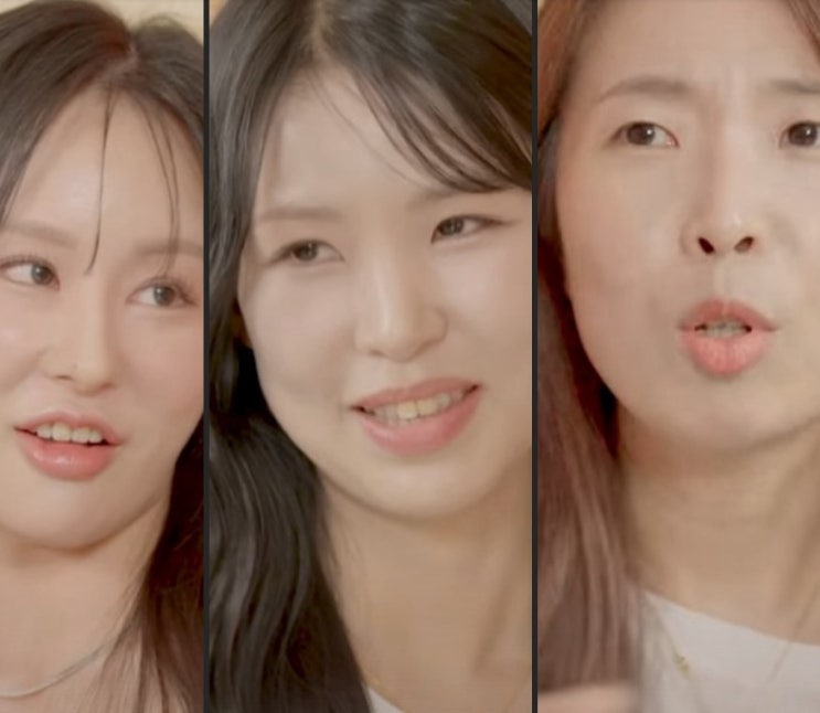 나솔사계 6기 현숙 19기 정숙 21기 옥순 근황 타로 앞 갈린 연애운