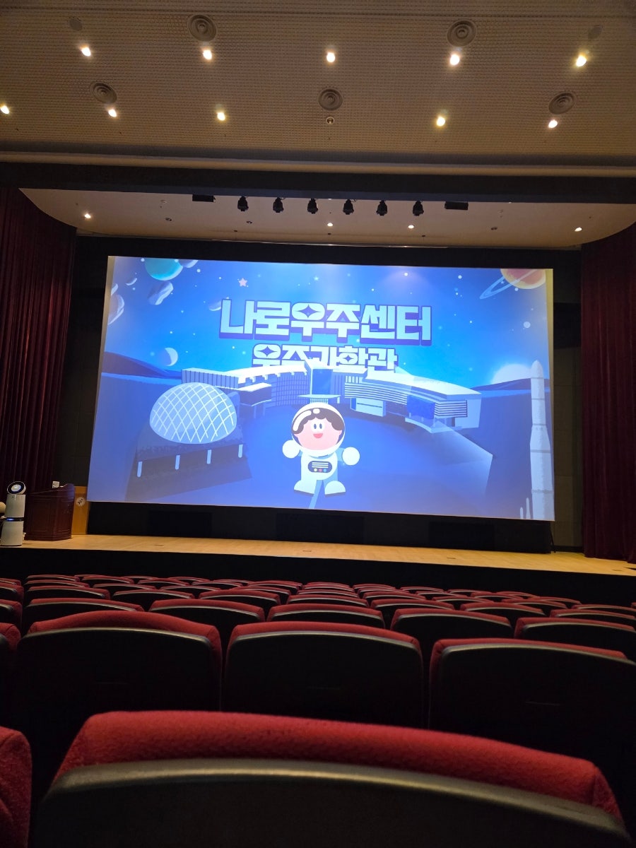 명가네보양탕 사진 6