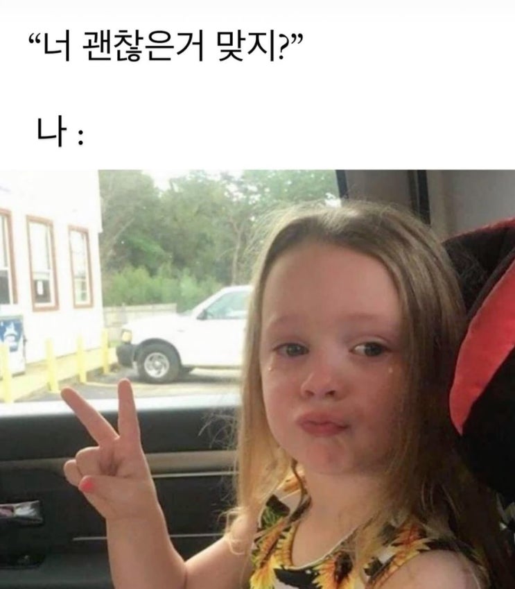  정신차리느라 지나가버린 일주일