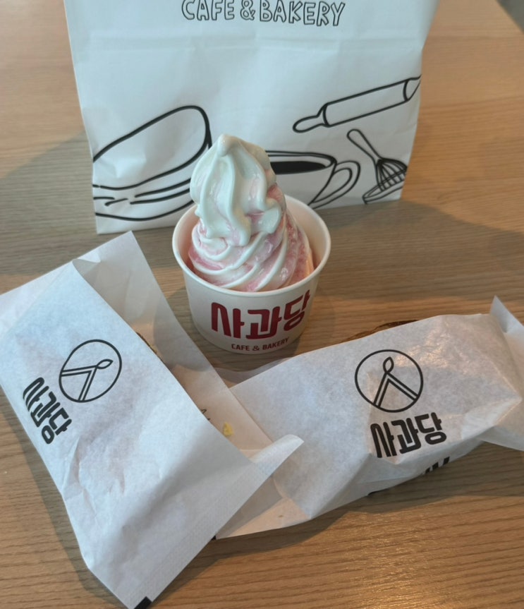  내린천 휴게소 디저트 맛집 사과당 영업시간 가격 메뉴 추천