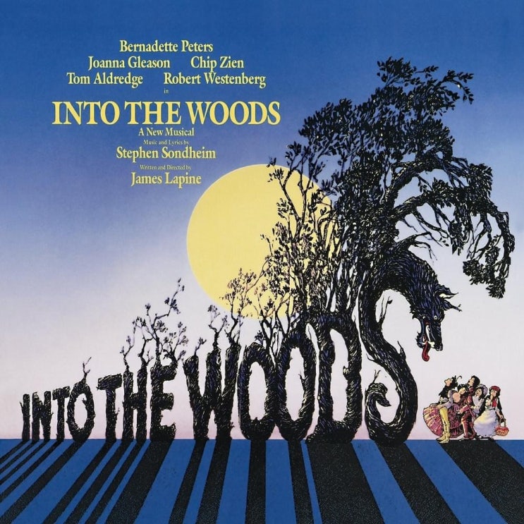  숲속으로 (Into the Woods) - Prologue: Into the Woods 가사/번역