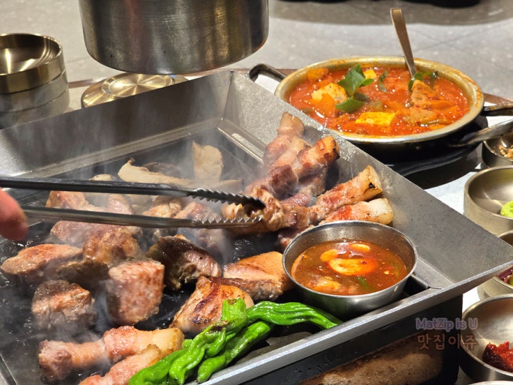  제주여행 10부 / 나는솔로 맛집 중문 초풍(소금집 제주흑돼지)