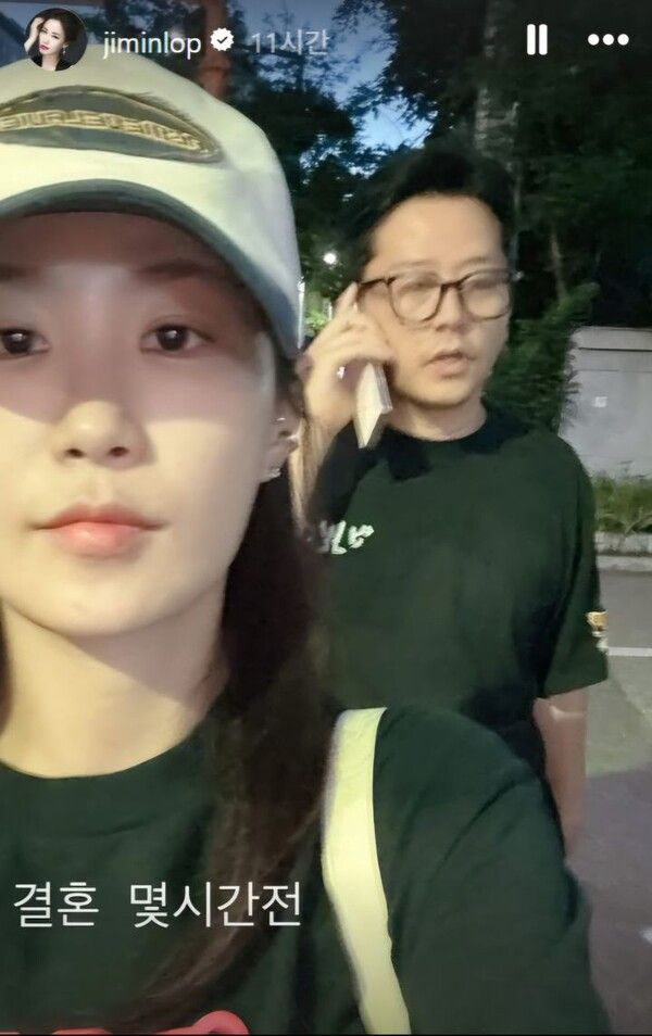  김준호김지민, 결혼식 앞두고 데이트…편안한 옷차림