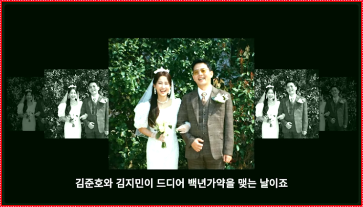 간추린 연예엔터 ️250713일12정오 뉴스모음