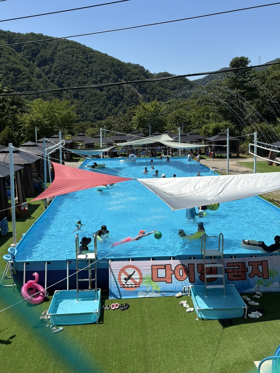 게스트하우스펜션 사진 3