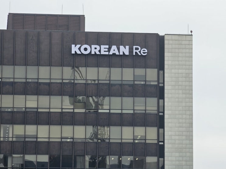 코리안리, 항공보험 독과점 소송 최종 패소…대법 “자발적 합의도 위법할 수 있다”