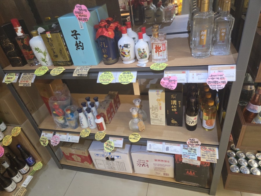 고래맥주창고 가산점 사진 5