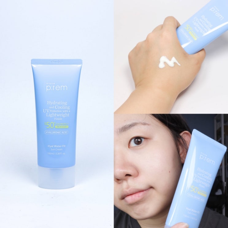  올리브영 선크림 추천! 메이크프렘 히알워터핏선크림, 산뜻한 선세럼