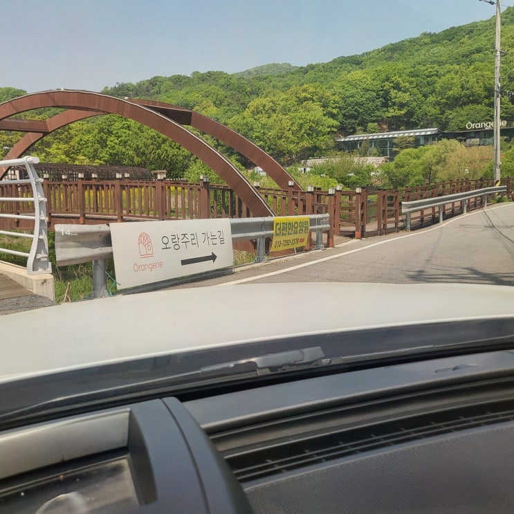  더편한 요양원, 아늑한 양주노인요양시설에서의 경험