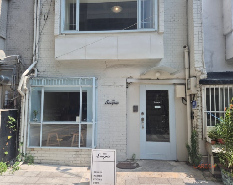  삼각지 카페 투어- 더수피 브런치카페 , 모닝사이드 카페 내돈내산후기