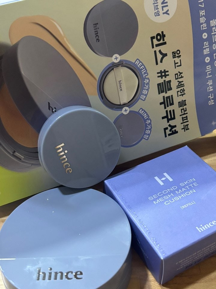 힌스 블루쿠션 1개월 사용 솔직후기(장단점, 바르는 팁)/힌스 세컨 스킨 매쉬 매트 쿠션 후기